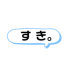 言葉あるある（個別スタンプ：13）