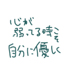 ジルの手書きメッセ*5（個別スタンプ：2）