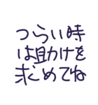 ジルの手書きメッセ*5（個別スタンプ：11）