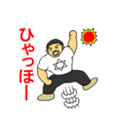 信太の愉快な仲間たち（個別スタンプ：1）