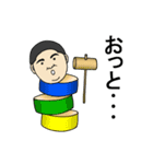 信太の愉快な仲間たち（個別スタンプ：11）