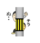 信太の愉快な仲間たち（個別スタンプ：16）