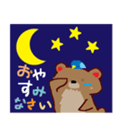 ひゅーくん と くまたん（個別スタンプ：16）