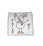 珍しく田園都市線が遅れています。（個別スタンプ：10）