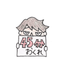 珍しく田園都市線が遅れています。（個別スタンプ：14）