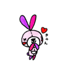 キルベア＆キルラビ（個別スタンプ：1）