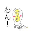 青い坊や（個別スタンプ：1）