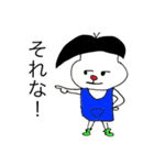 青い坊や（個別スタンプ：3）