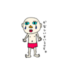 にんげん。のスタンプ（個別スタンプ：3）