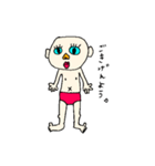 にんげん。のスタンプ（個別スタンプ：13）