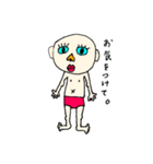 にんげん。のスタンプ（個別スタンプ：14）