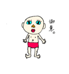 にんげん。のスタンプ（個別スタンプ：19）