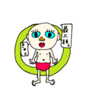 にんげん。のスタンプ（個別スタンプ：21）