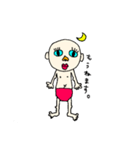 にんげん。のスタンプ（個別スタンプ：22）