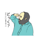 ぼく・わたしのすてきな日常part2（個別スタンプ：3）