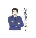 ぼく・わたしのすてきな日常part2（個別スタンプ：9）
