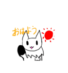 モフ・グローブ（個別スタンプ：1）