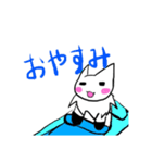 モフ・グローブ（個別スタンプ：2）