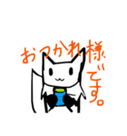モフ・グローブ（個別スタンプ：3）
