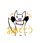 モフ・グローブ（個別スタンプ：5）