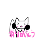 モフ・グローブ（個別スタンプ：6）