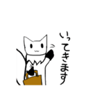 モフ・グローブ（個別スタンプ：9）