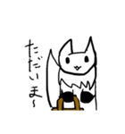 モフ・グローブ（個別スタンプ：10）