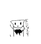 モフ・グローブ（個別スタンプ：11）