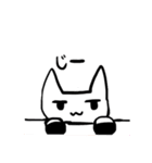 モフ・グローブ（個別スタンプ：16）