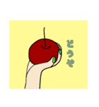 やさしい世界の住人（個別スタンプ：15）