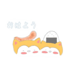 わんころーのほのぼの日常（個別スタンプ：2）