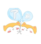 わんころーのほのぼの日常（個別スタンプ：5）