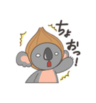 淡路弁を話すコアラ（個別スタンプ：9）
