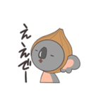 淡路弁を話すコアラ（個別スタンプ：22）