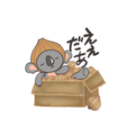 淡路弁を話すコアラ（個別スタンプ：23）
