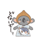 淡路弁を話すコアラ（個別スタンプ：24）