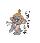 淡路弁を話すコアラ（個別スタンプ：27）