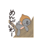 淡路弁を話すコアラ（個別スタンプ：28）