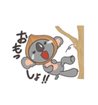 淡路弁を話すコアラ（個別スタンプ：29）
