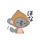 淡路弁を話すコアラ（個別スタンプ：33）