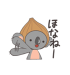 淡路弁を話すコアラ（個別スタンプ：34）