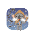 淡路弁を話すコアラ（個別スタンプ：40）