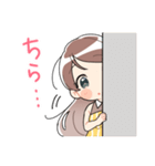 トロイメライ（個別スタンプ：26）