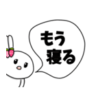 いちごちゃん♡（個別スタンプ：40）