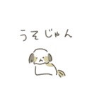 ふちのいぬとどうぶつたち［ふち用］（個別スタンプ：9）