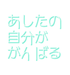 限界オタク（同人屋）向けスタンプ（個別スタンプ：6）