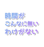 限界オタク（同人屋）向けスタンプ（個別スタンプ：16）