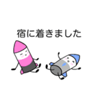 COREロケットちゃん4（個別スタンプ：5）