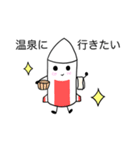 COREロケットちゃん4（個別スタンプ：7）