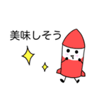 COREロケットちゃん4（個別スタンプ：37）